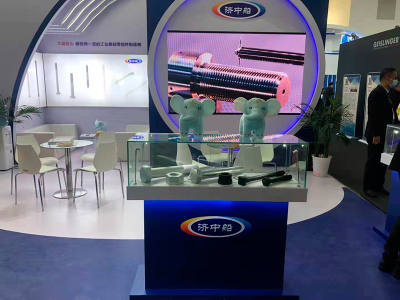 JNZC参加2021北京国际风能大会暨展览会